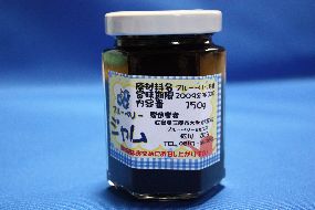 jam1