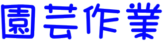 |